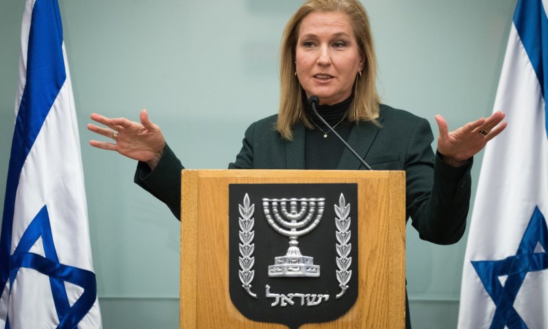 ציפי לבני הודיעה: "לא אתמודד בבחירות לכנסת"