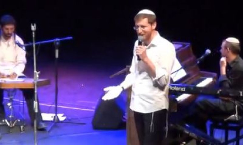 מתכוננים ליום הכיפורים: מחרוזת סליחה ותפילה