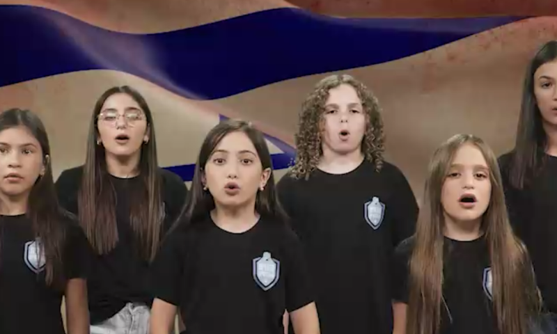 מרגש: ילדי העוטף מחדשים את "שיר הרעות"
