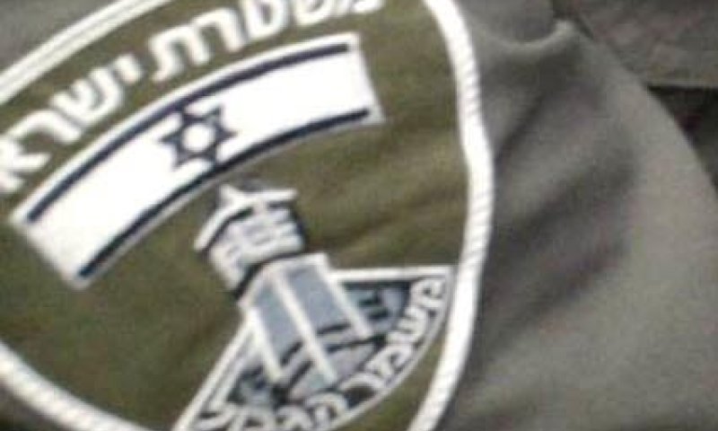 כתב אישום מתוקן נגד שוטר מג"ב: "רצח באדישות"