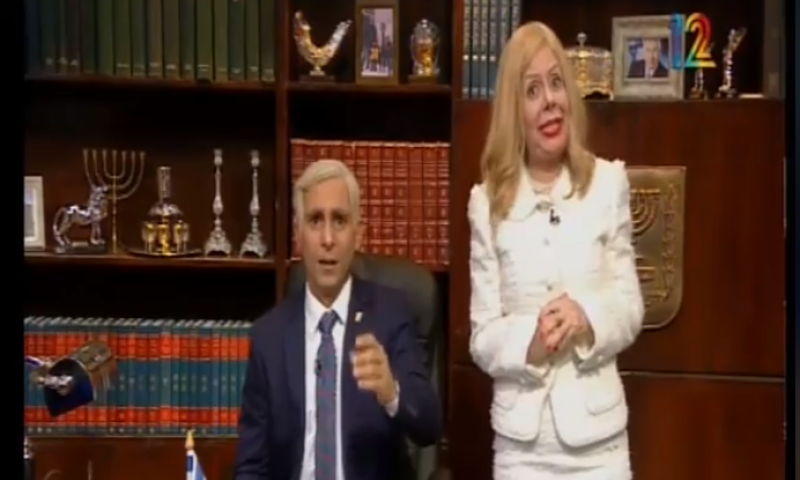 "אין גבול לציניות":נתניהו יוצא נגד 'ארץ נהדרת'