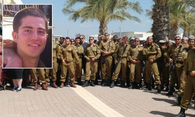 מאות בהלווית החייל: "תודה שהיית אח שלי"