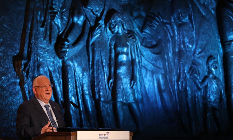 הנשיא ריבלין פנה לאירופה: "לא ניתן יד למכחישי שואה"