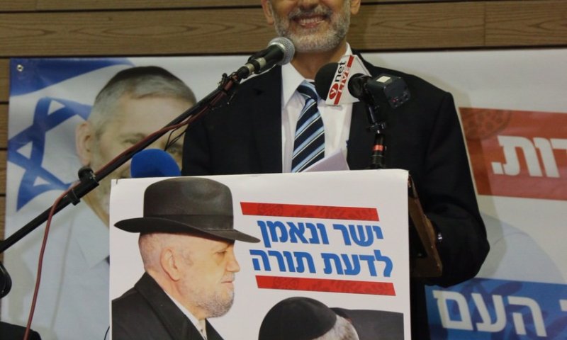 "הקמתי מפלגה חדשה כדי למנוע את אוסלו ג'"