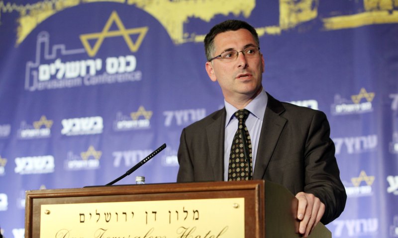 סער: כמו שיש מכחישי שואה יש מכחישי ציון