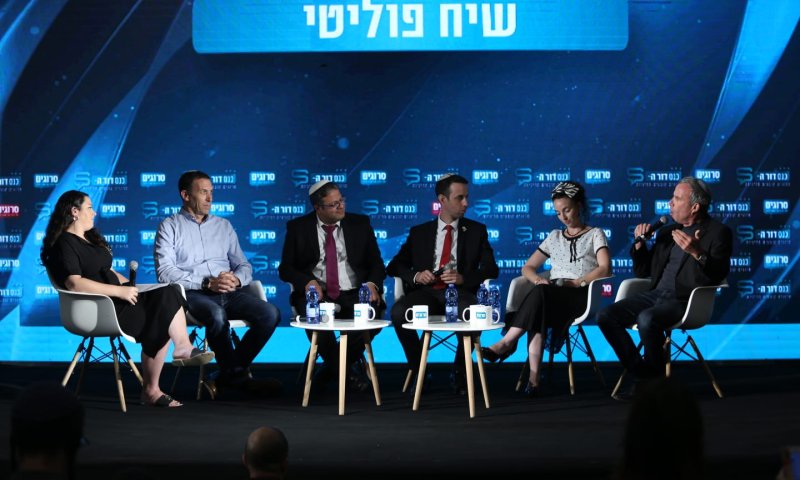 בן גביר בכנס סרוגים: "בנט ינטוש שוב פעם את המגזר"