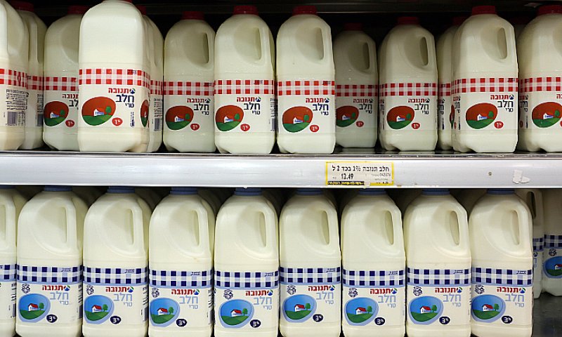 הרבנות נאבקת בעליית מחירי מוצרי החלב