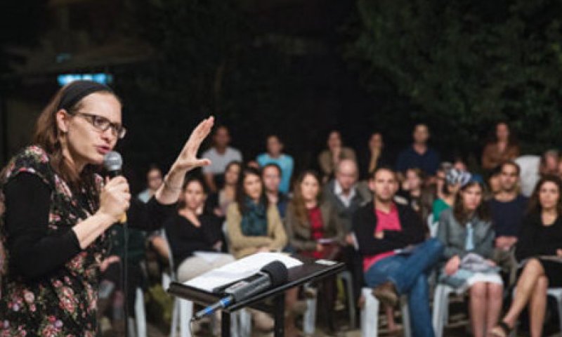 הושענא רבה: כל האירועים והשיעורים בירושלים