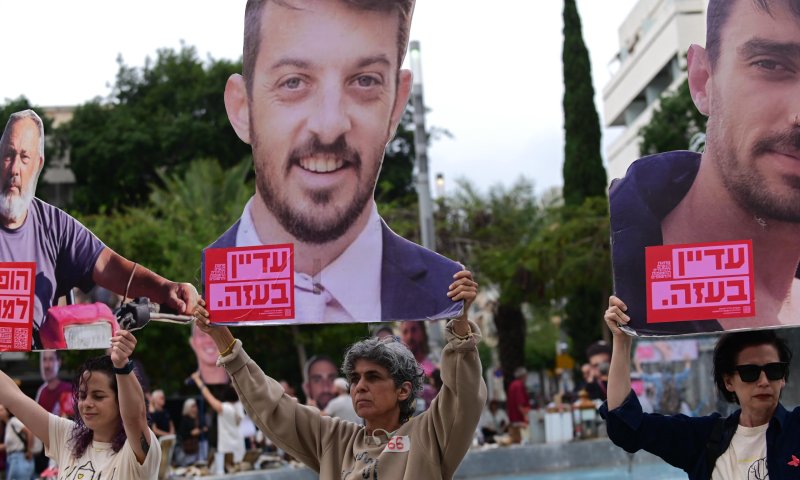 פרטים נוספים על ההצעה לעסקת החטופים החלקית