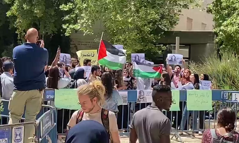 צפו: סטודנטים בירושלים- ברוח ודם נפדה את השהיד