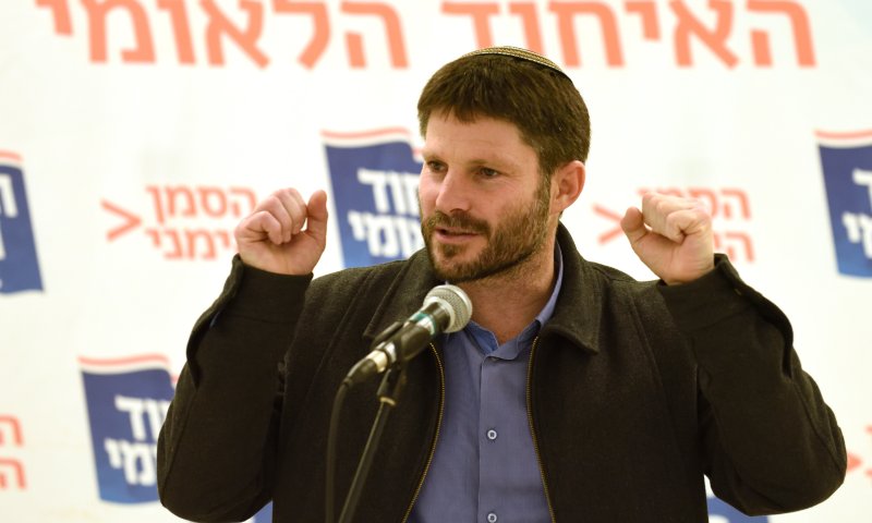 הליכוד: אין הבטחה שסמוטריץ' יהיה שר החינוך