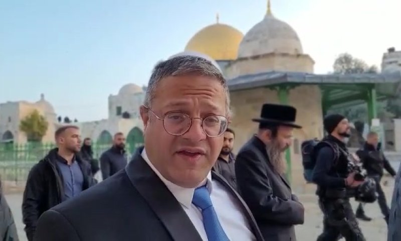 בן גביר נגד נתניהו: "מניף דגל אדום בוהק"