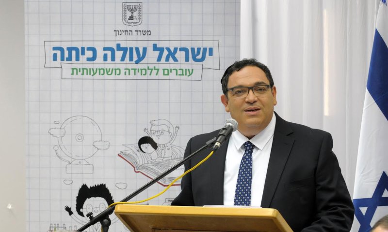 מהפכת הבגרויות של הרב פירון: "אתגרים שמחייבים שינוי"