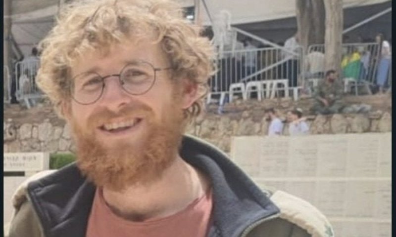 בשורה משמחת: שחר מורל אותר באילת, בריא ושלם