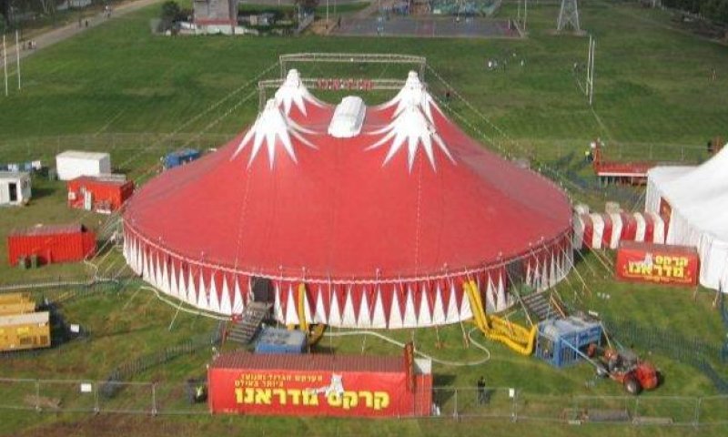 עיריית גבעת שמואל סילקה מופע קרקס המיועד לדתיים