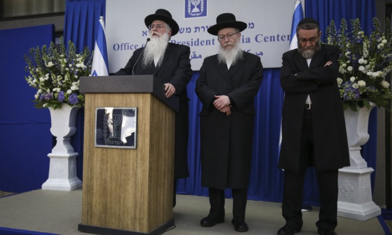 יהדות התורה: המטות שלנו ערוכים לבחירות חוזרות