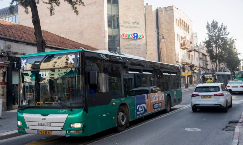 לתשומת לב נוסעי התחב"צ: צפי לשיבושים קשים