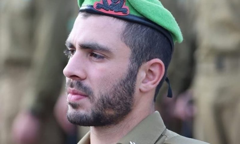 פרטי הלוויתו של סגן יאיר שושן הי"ד