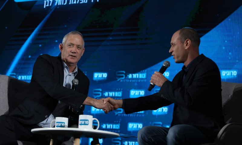 כנס סרוגים 2019: דור ה-S &bull; גלריה