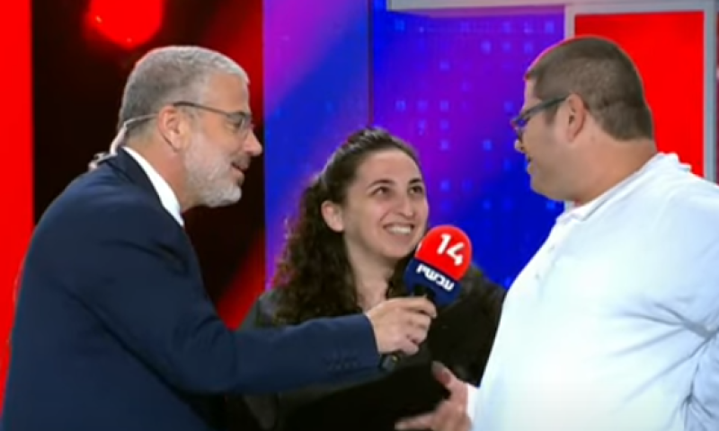 ערוץ 14 מציג: הצעת נישואין בשידור חי