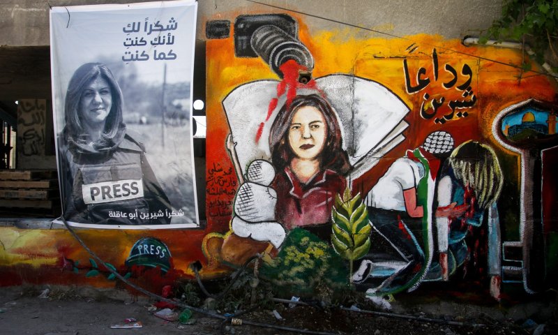 דו"ח של ה-FBI חושף: הירי בעיתונאית היה בטעות