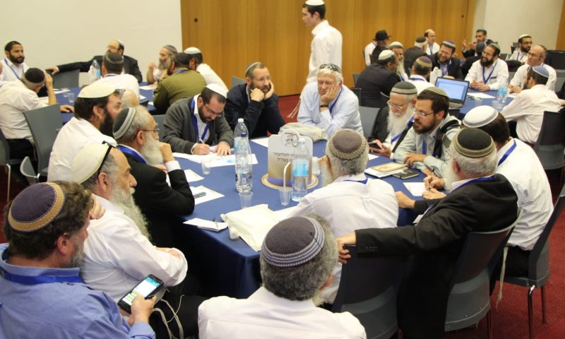 מאות רבנים בכנס האחדות של הציונות הדתית