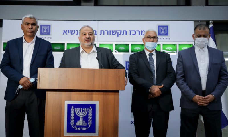 משבר פנימי ברע"מ: "מצידי שהממשלה תתפרק"