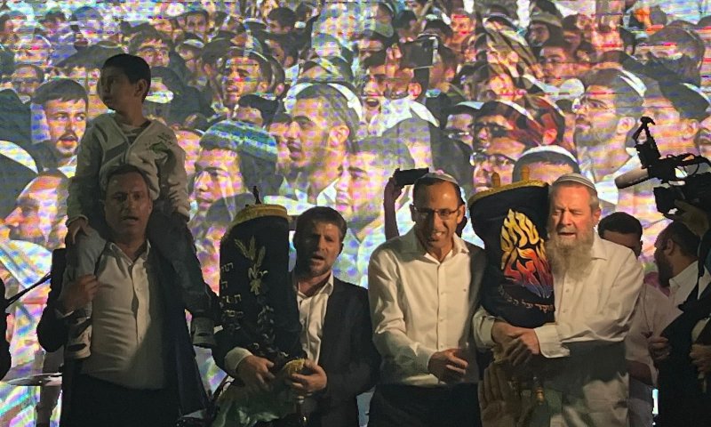 ״תבטיחו לי שבשנה הבאה הקפות שניות בגוש קטיף״