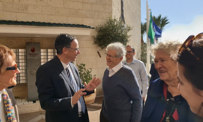 טקס הפרישה של פרקליט המדינה שי ניצן