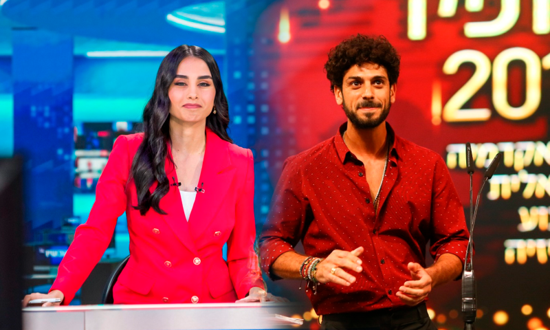 התפקיד החדש של אביב אלוש ומגי טביבי