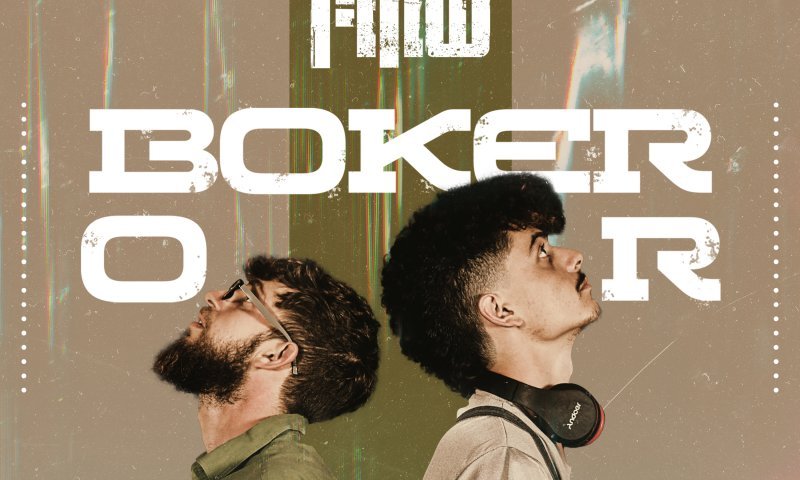 "שקוף" שרים על מה שכולנו מרגישים, ולא אומרים