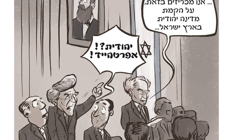 צמד רעים: אור רייכרט ואלחנן בן אורי במתיחת פייסבוק