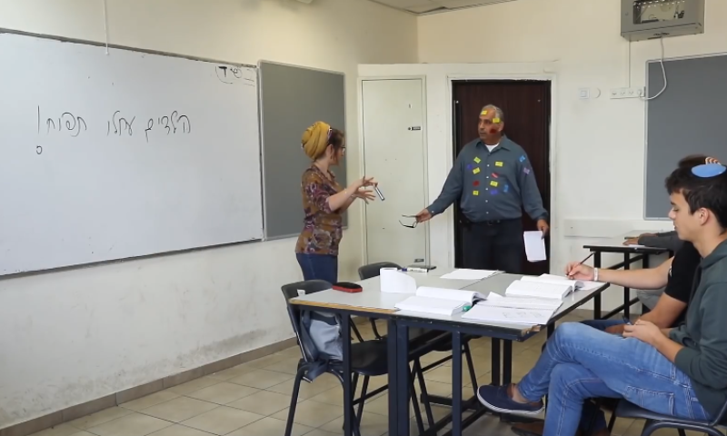 קורע: אם למורים היו הקלות בבגרות &bull; צפו