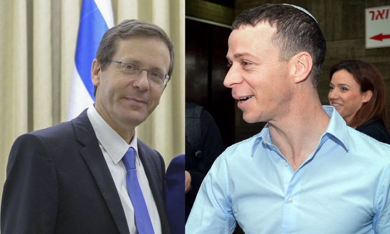 הרצוג לסגל: "התחלת את הפריימריז בבית היהודי?"