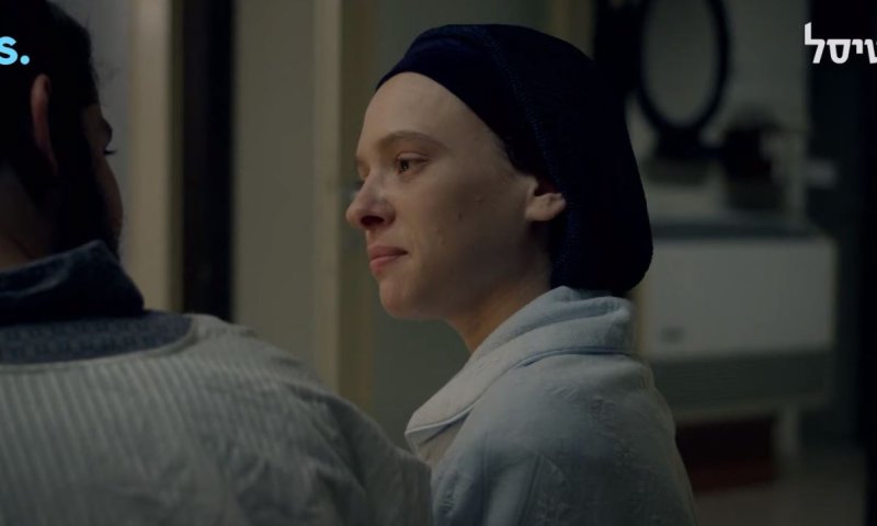 הסוד של רוחמי נחשף: הצצה דרמטית לפרק 7. צפו