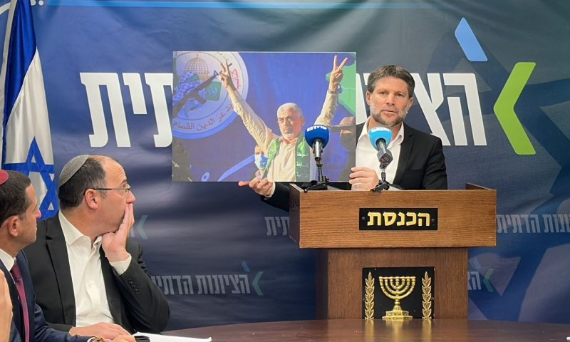 סמוטריץ': לא נהיה חלק מעסקה של כניעה לחמאס