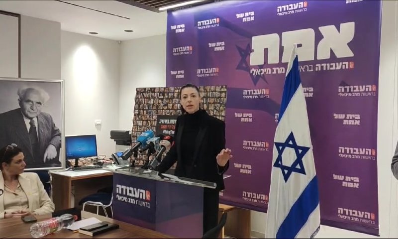 מיכאלי: "שירות צריך להיות לפי צרכי צה"ל ולא הרבנים"