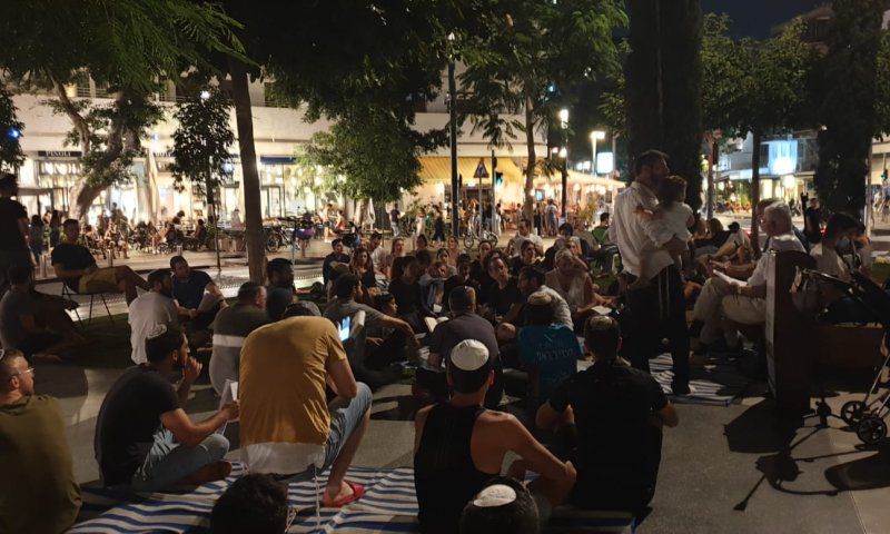 רַחֵם בְּחַסְדֶּךָ עַל עַמְּךָ צוּרֵנוּ: ט' באב התשפ"א