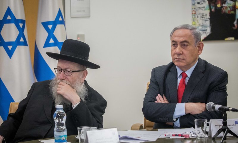 מגפת הקורונה: כל החוזרים מחו"ל יחויבו בבידוד