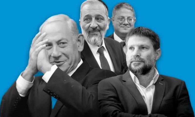 יש הסכמה: הקואליציה בצעד משמעותי להקמת ממשלה