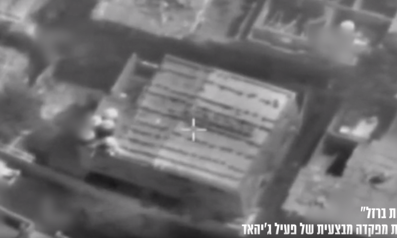 הלחימה נמשכת: הותקפו מפקדות טרור ברצועה