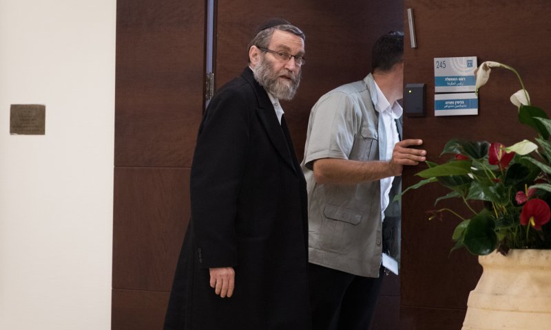 גפני: "אין ווטו על כחול לבן, אבל הולכים עם נתניהו"