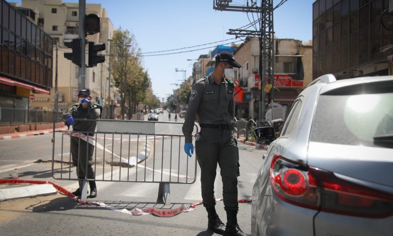 בני ברק וירושלים תחת "סגר חלקי" לצד הקלות מעטות