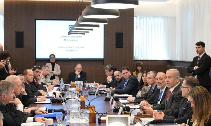 "המצב אבסורדי": עימות בממשלה על ערך 'הציונות'