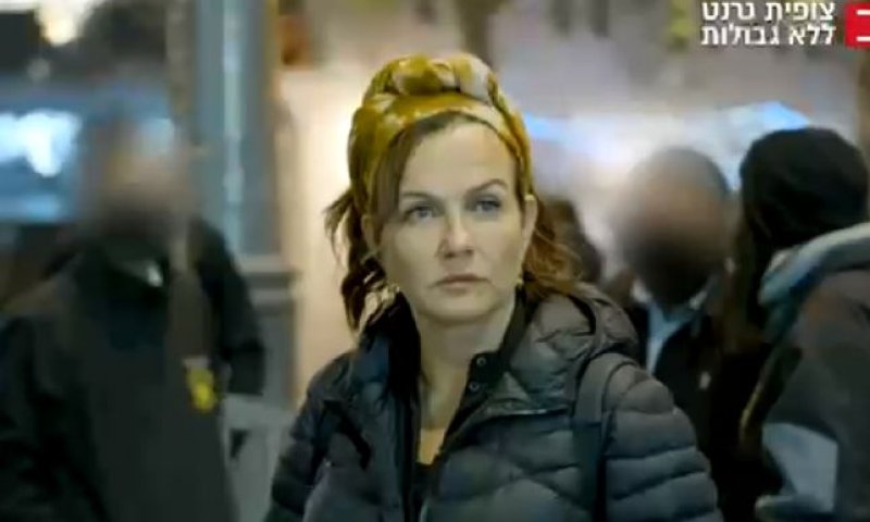 צופית גרנט חושפת: "קראו לי גויה מטונפת"