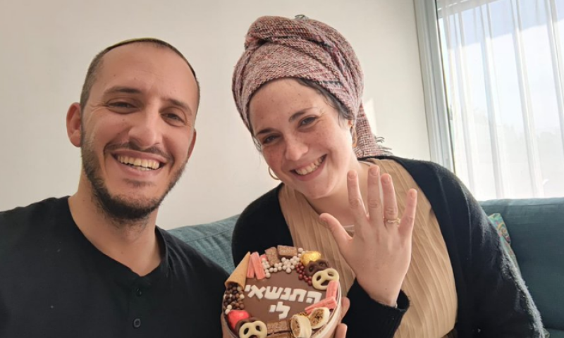 שנה וחצי אחרי האסון: תניה חברוני התארסה