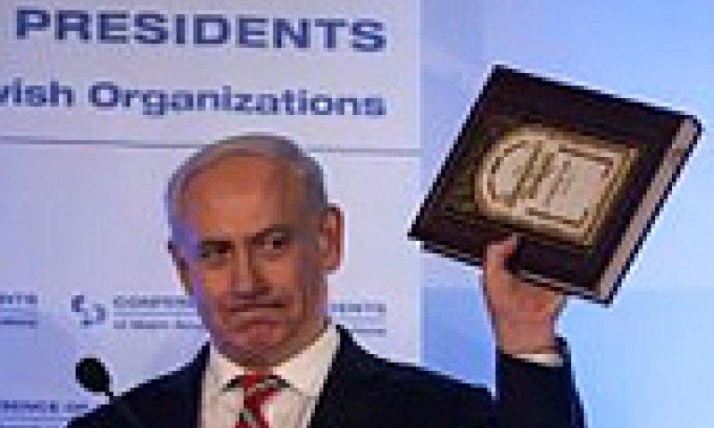 נתניהו: מדינה פלסטינית וסנקציות על איראן