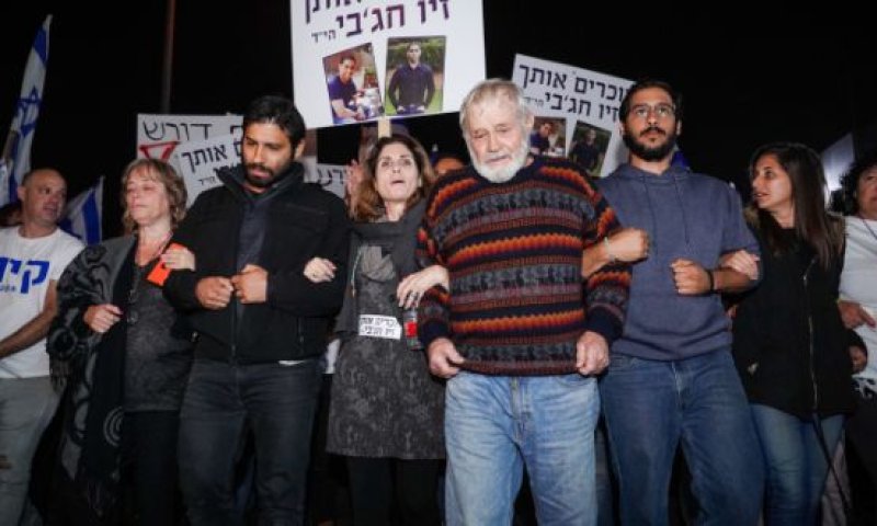 ערעור משפחת המחבל מברקן על מעצרם: ״שותפים לרצח״