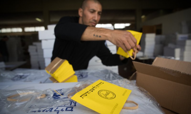 אושר סופית: זה התאריך של הבחירות לרשויות המקומיות