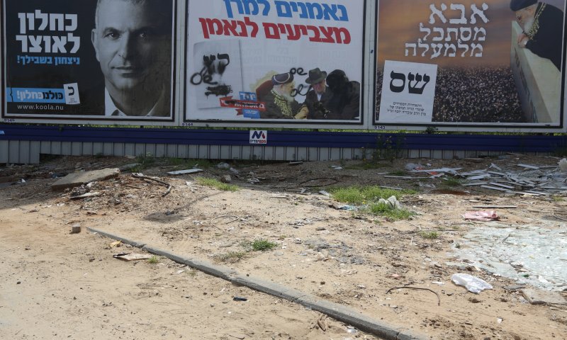 הרב נתן שלו: תפילה לימי בחירות 2015